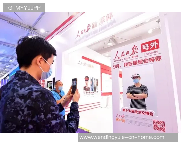 问鼎娱乐　33673招商扣-问鼎娱乐，开启全新招商模式，携手共创未来繁荣—聚焦33673招商扣-问鼎娱乐　33673招商扣