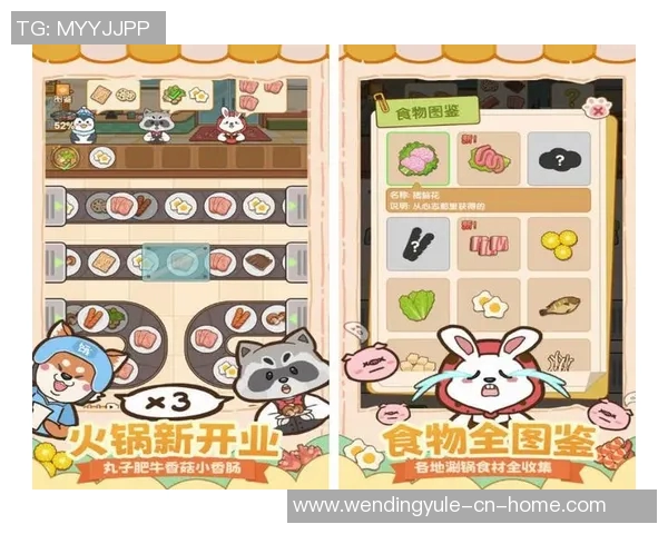 问鼎娱乐官网下载-问鼎娱乐官网下载，开启你的娱乐新世界-问鼎娱乐官网下载