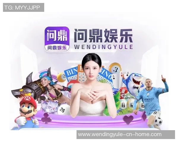 问鼎娱乐应用排名-问鼎娱乐应用排名