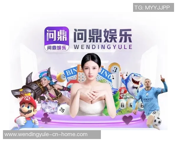 问鼎娱乐黑钱-问鼎娱乐背后的黑钱阴影-问鼎娱乐黑钱