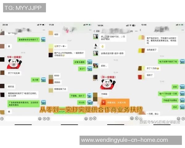 问鼎娱乐下级代理返点-问鼎娱乐下级代理返点制度，打造共赢的娱乐生态圈-问鼎娱乐下级代理返点