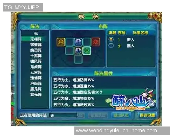 问鼎娱乐官网-独家秘赏揭秘娱乐新品种之要问鼎娱乐-问鼎娱乐官网