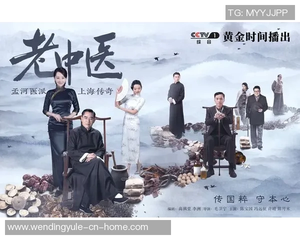 问鼎娱乐平台代理-问鼎娱乐平台代理的战略与方法分析-问鼎娱乐平台代理