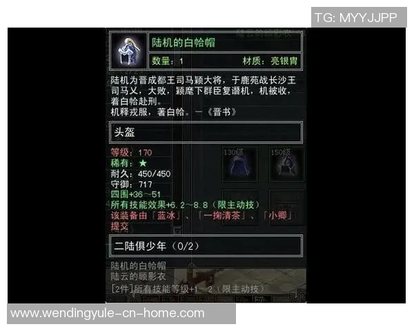 问鼎娱乐平台靠谱吗-问鼎娱乐平台，靠谱吗？深度探究其真实性和信誉-问鼎娱乐平台靠谱吗