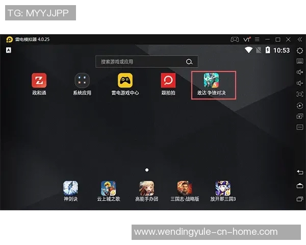 模拟器pg麻将胡了问鼎-模拟器下的麻将巅峰对决,问鼎胡了麻将的PG魅力之旅-模拟器pg麻将胡了问鼎 模拟器pg麻将胡了问鼎-模拟器下的麻将巅峰对决,问鼎胡了麻将的PG魅力之旅-模拟器pg麻将胡了问鼎