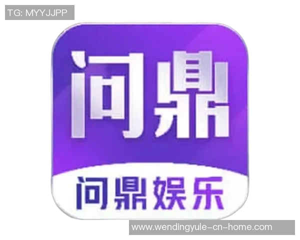 pg问鼎苹果下载-PG问鼎苹果下载，探索与体验移动应用的新境界-pg问鼎苹果下载