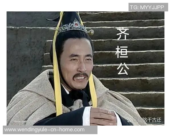 问鼎娱乐 主管q44144-问鼎娱乐，一位主管的故事与追求-问鼎娱乐 主管q44144