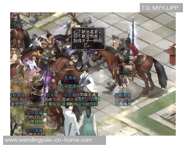 问鼎娱乐1956-问鼎娱乐1956，旧时代的娱乐新解读-问鼎娱乐1956